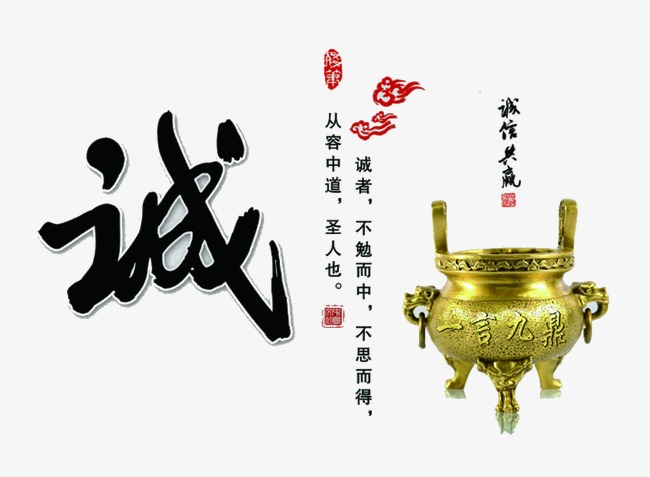宿松要债公司