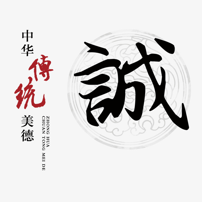 宿松讨账公司